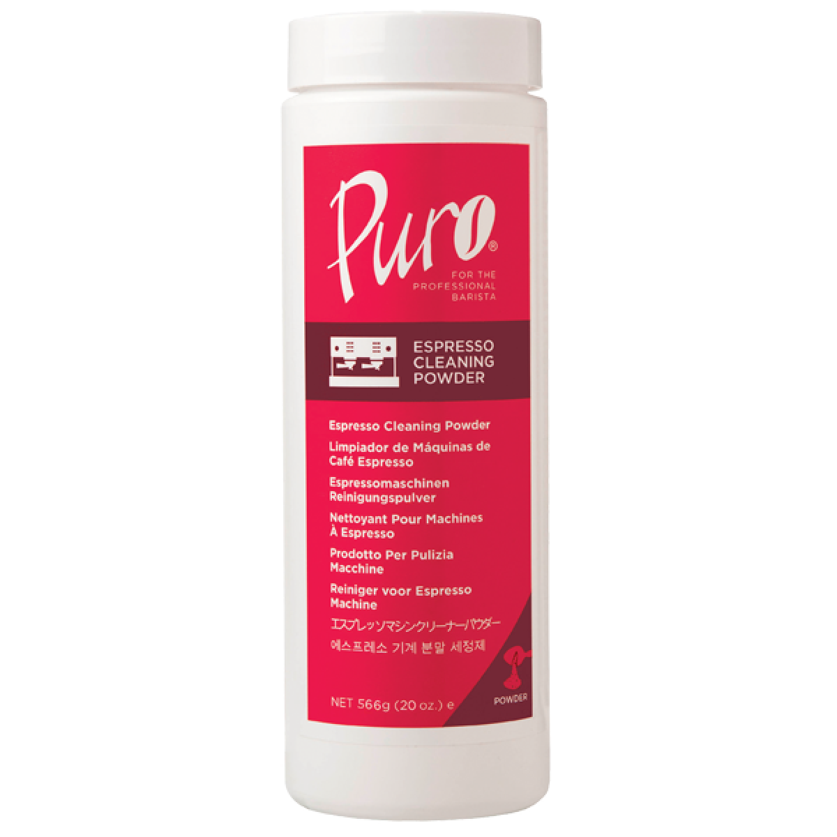 PURO® Espresso Machine Cleaning Powder 20oz